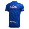 Fotbalové dres Millonarios FC Domácí 2021-22 Krátký Rukáv
